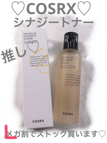 フルフィットプロポリスシナジートナー/COSRX/化粧水を使ったクチコミ（1枚目）