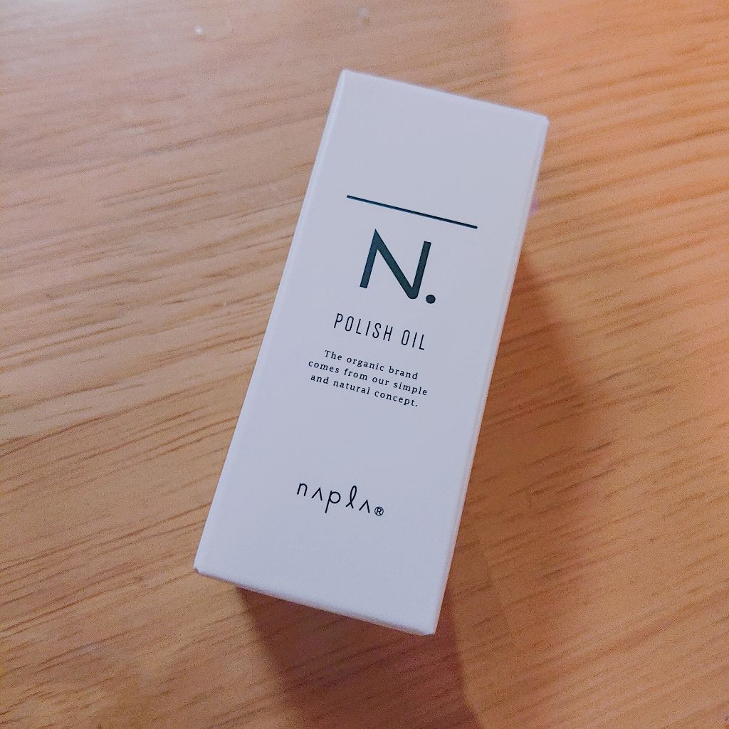 N. ポリッシュオイル/N./ヘアオイルを使ったクチコミ（2枚目）