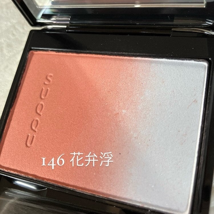 ピュア カラー ブラッシュ/SUQQU/パウダーチークを使ったクチコミ(2枚目)