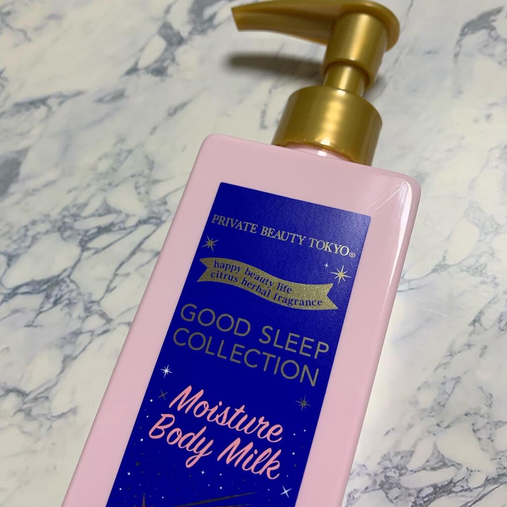 GOOD SLEEP COLLECTION モイスチャーボディミルク/PrivateBeautyTokyo(プライベートビューティトウキョウ)/ボディミルクを使ったクチコミ(2枚目)