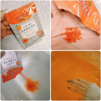 汗かきエステ気分 ヒーリングオレンジ/マックス/無機塩系入浴剤を使ったクチコミ(2枚目)