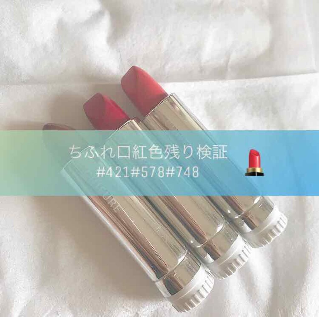 口紅(詰替用)/ちふれ/口紅を使ったクチコミ(1枚目)