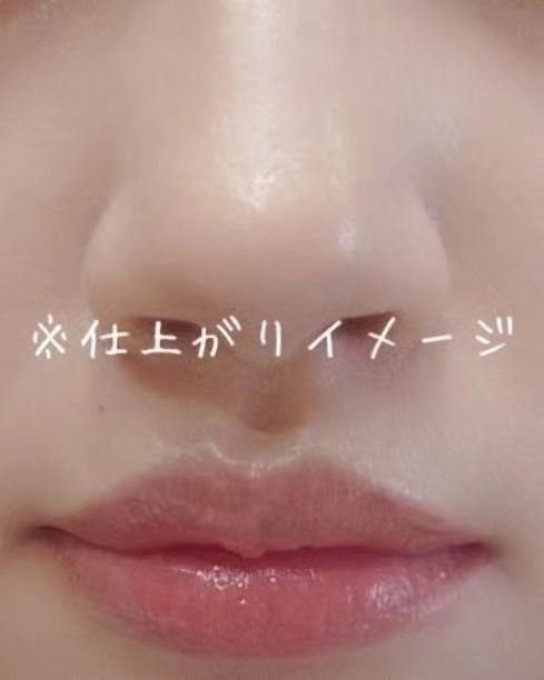たろちゃん🧡フォロバ100 on LIPS 「village11factoryヴィーガンエアーサンクッション..」(6枚目)