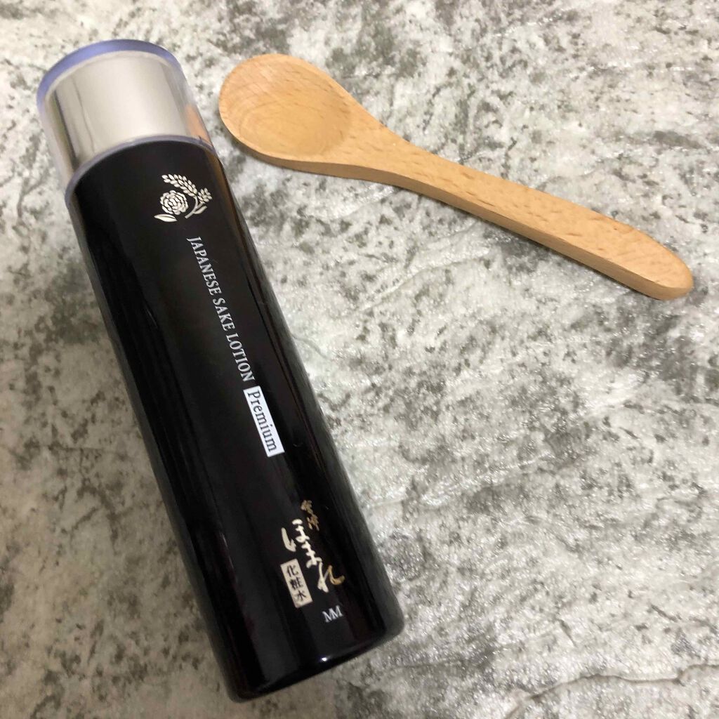 ほまれプレミアム化粧水/ゼトックスタイル/化粧水を使ったクチコミ(3枚目)