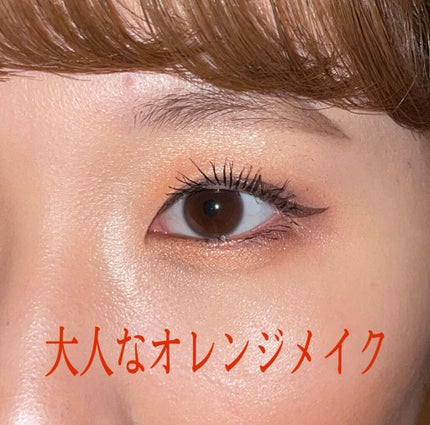 トーンアップアイシャドウ/CEZANNE/アイシャドウパレットを使ったクチコミ(1枚目)