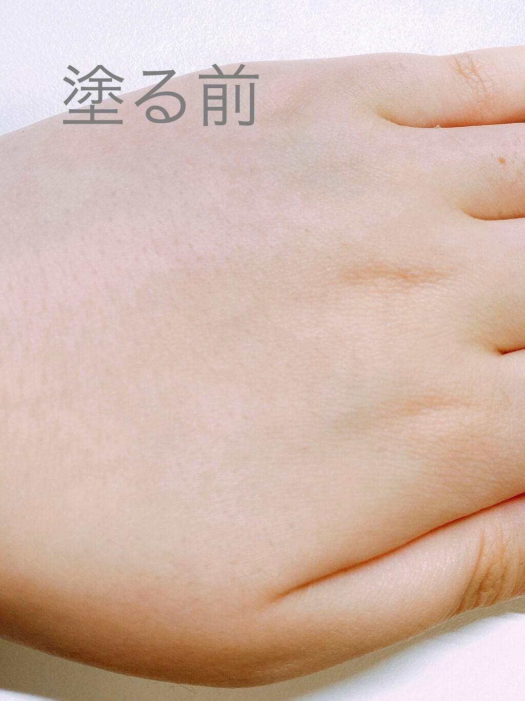 トーンアップカラープライマー /Ririmew/化粧下地を使ったクチコミ(3枚目)