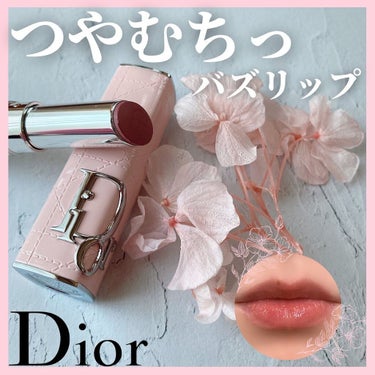 ディオール アディクト リップスティック 527アトリエ（生産終了）/Dior/口紅の画像