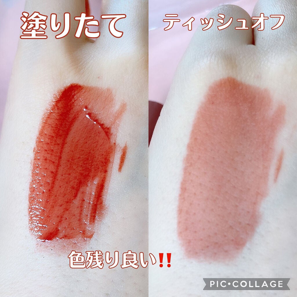 ウォータリーティントリップ マット/CEZANNE/リップティントを使ったクチコミ(3枚目)