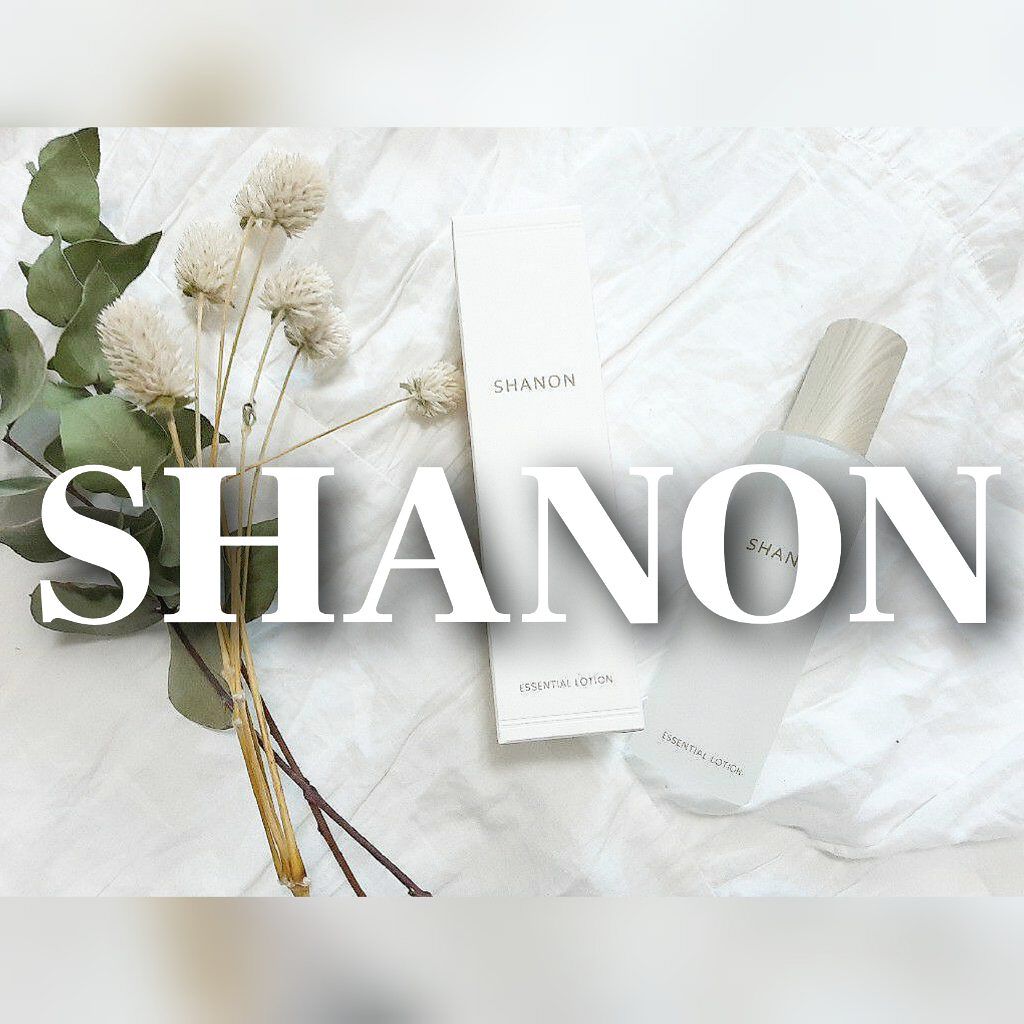 エッセンシャルローション/SHANON（シャノン）/化粧水を使ったクチコミ（1枚目）