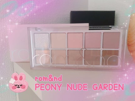 ベターザンパレット/rom&nd/アイシャドウパレットを使ったクチコミ(1枚目)