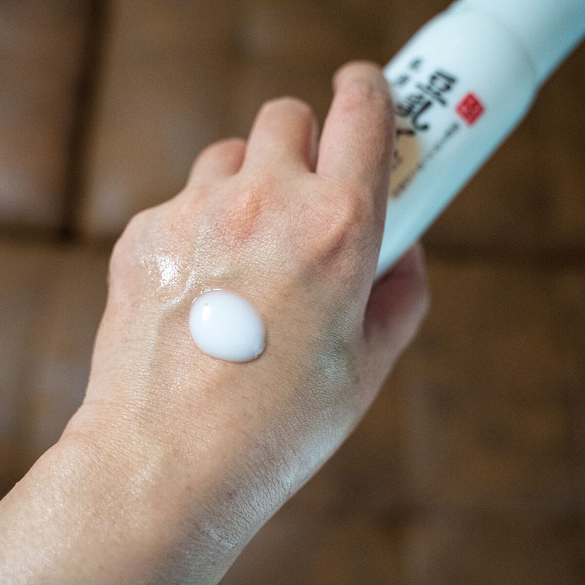 なめらか本舗 なめらか本舗 乳液 NAのクチコミ「なめらか本舗の豆乳イソフラボン乳液です。
化粧水と一緒に今の季節、ボディケアに使っています。
.....」（2枚目）