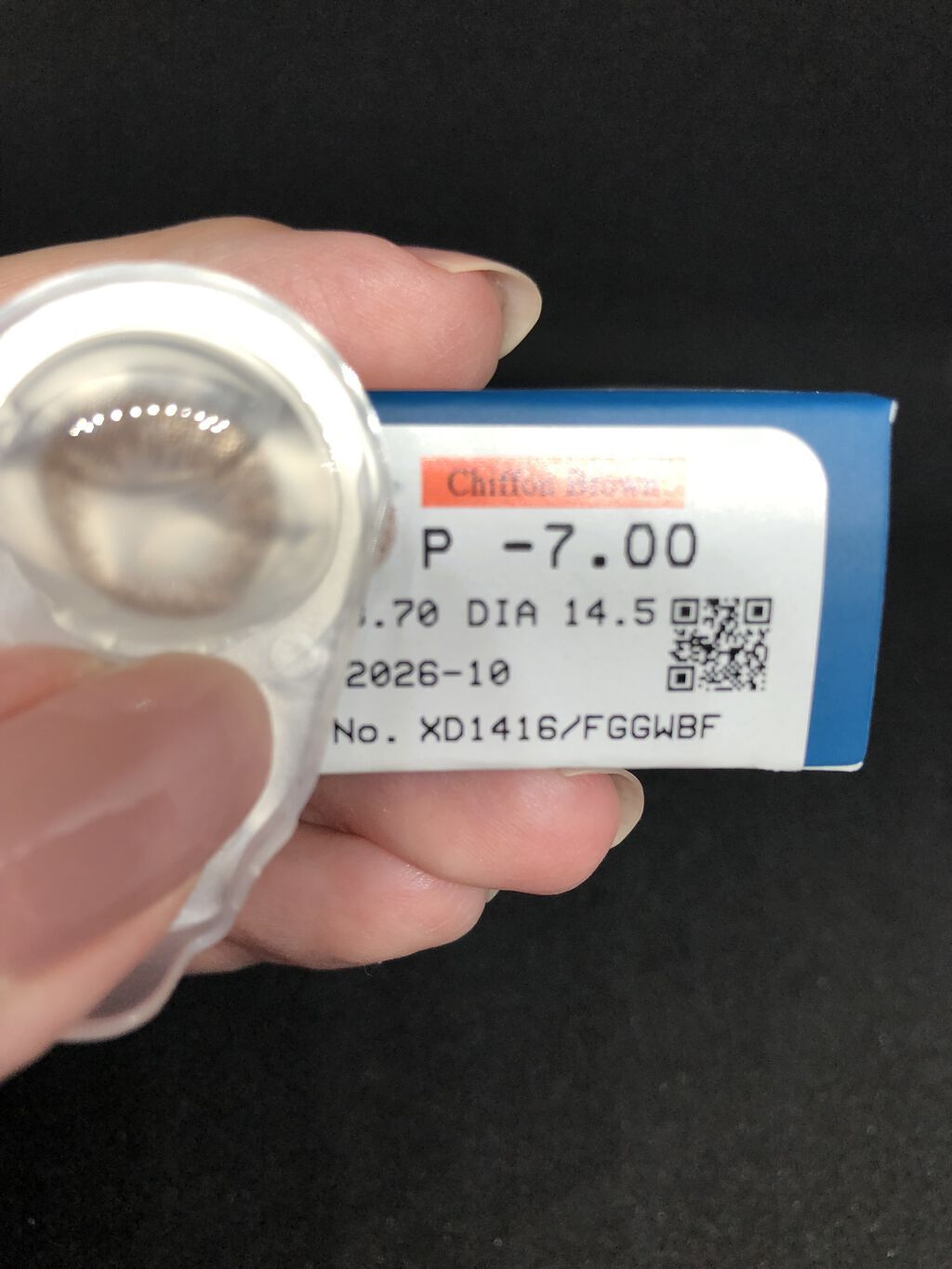 エバーカラーワンデーナチュラル モイストレーベルUV シフォンブラウン/エバーカラー/ワンデー（１DAY）カラコンを使ったクチコミ（3枚目）