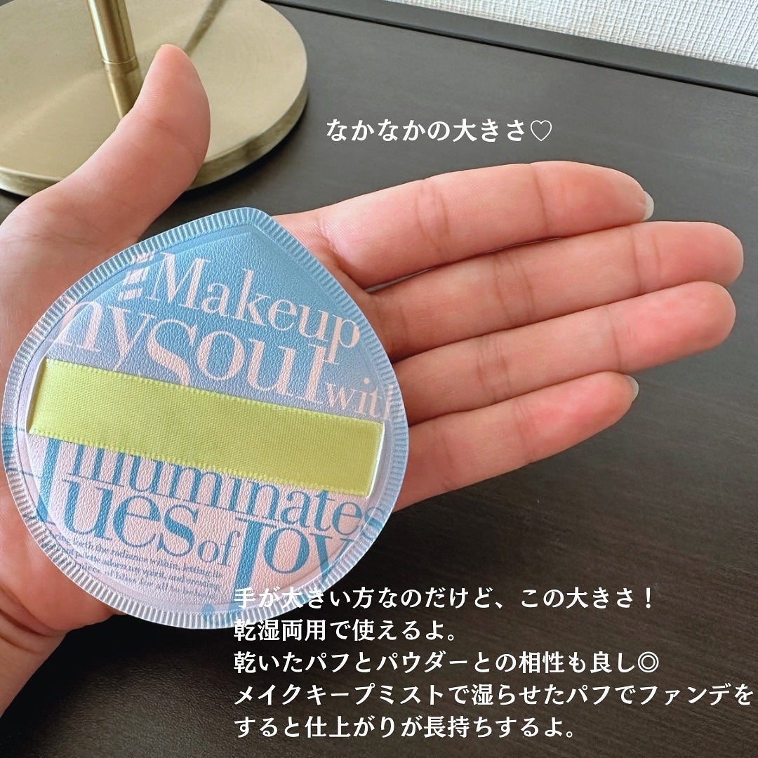 マシュマロパフ/シャープスタイル/パフ・スポンジを使ったクチコミ(2枚目)