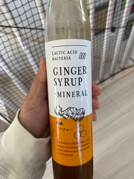 生姜シロップ 乳酸ジンジャー 10mL×15包/乳酸ジンジャー/乳酸菌飲料を使ったクチコミ(2枚目)