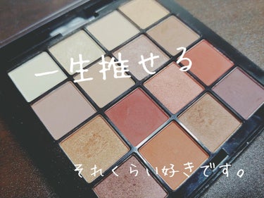 UT シャドウ パレット/NYX Professional Makeup/パウダーアイシャドウを使ったクチコミ（1枚目）