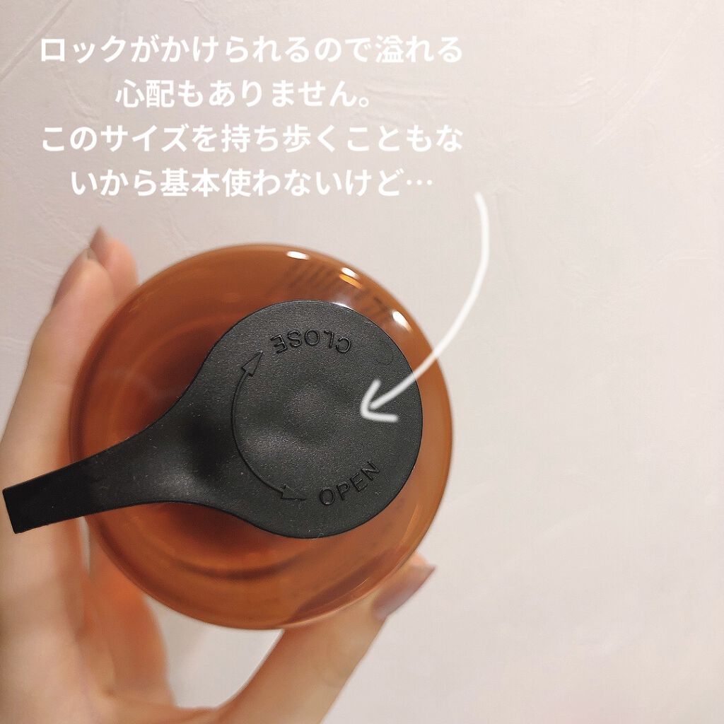 （旧）アルティム8∞ スブリム ビューティ クレンジング オイル 450ml/shu uemura/オイルクレンジングを使ったクチコミ（2枚目）