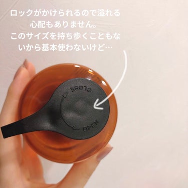 （旧）アルティム8∞ スブリム ビューティ クレンジング オイル/shu uemura/オイルクレンジングを使ったクチコミ（2枚目）