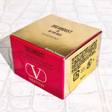 ドリームダスト アイ N/ヴァレンティノ ビューティ/ジェル・クリームアイシャドウを使ったクチコミ(9枚目)