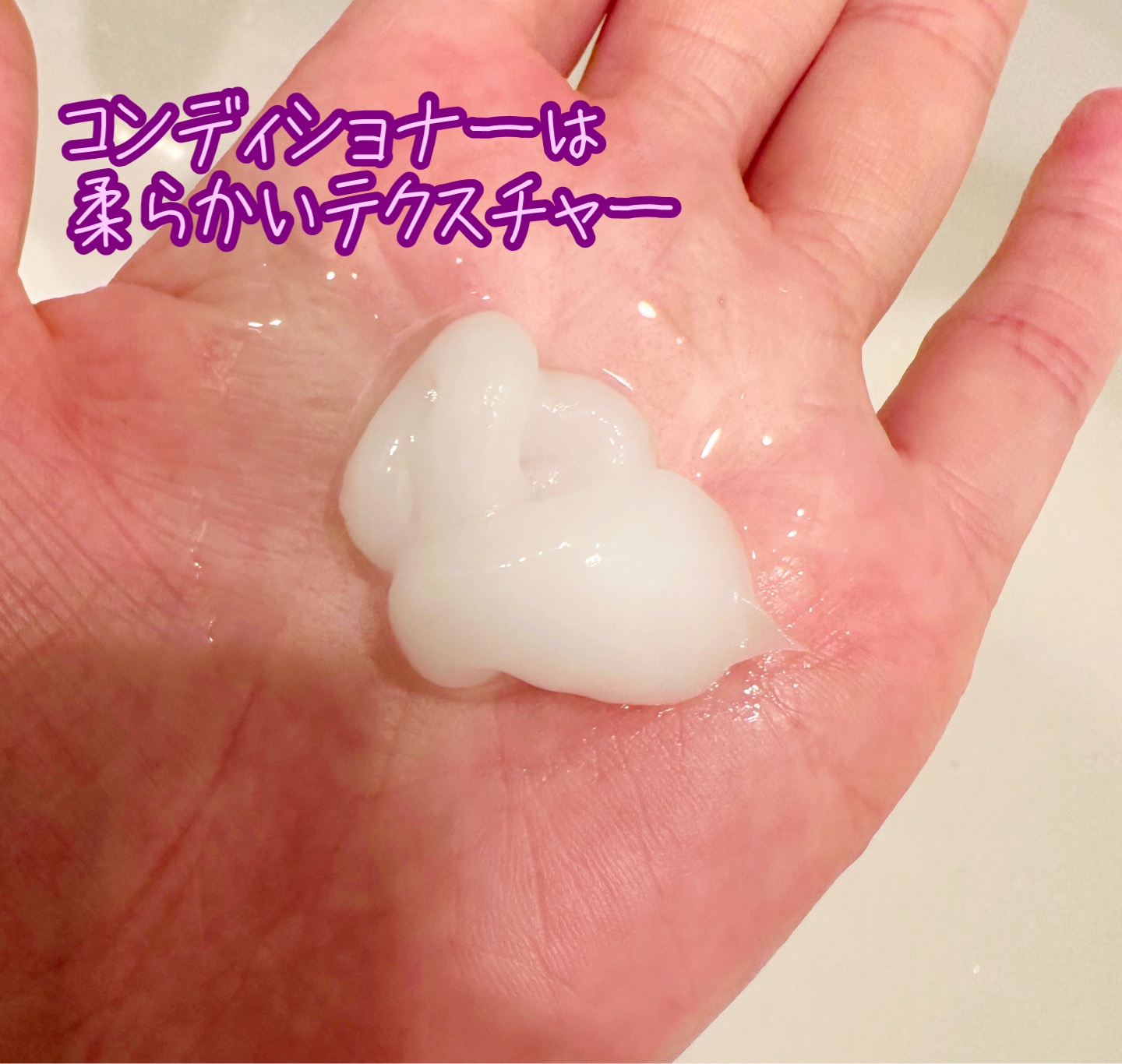 ザビューティ リペアシャンプー・コンディショナー/エッセンシャル/市販シャンプーを使ったクチコミ（3枚目）