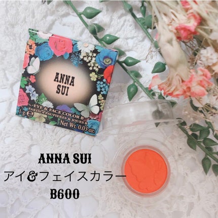 アイ&フェイスカラー/ANNA SUI/パウダーチークを使ったクチコミ(1枚目)