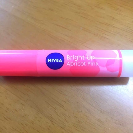 モイストピュアカラーリップ/ニベア/リップクリームを使ったクチコミ(1枚目)