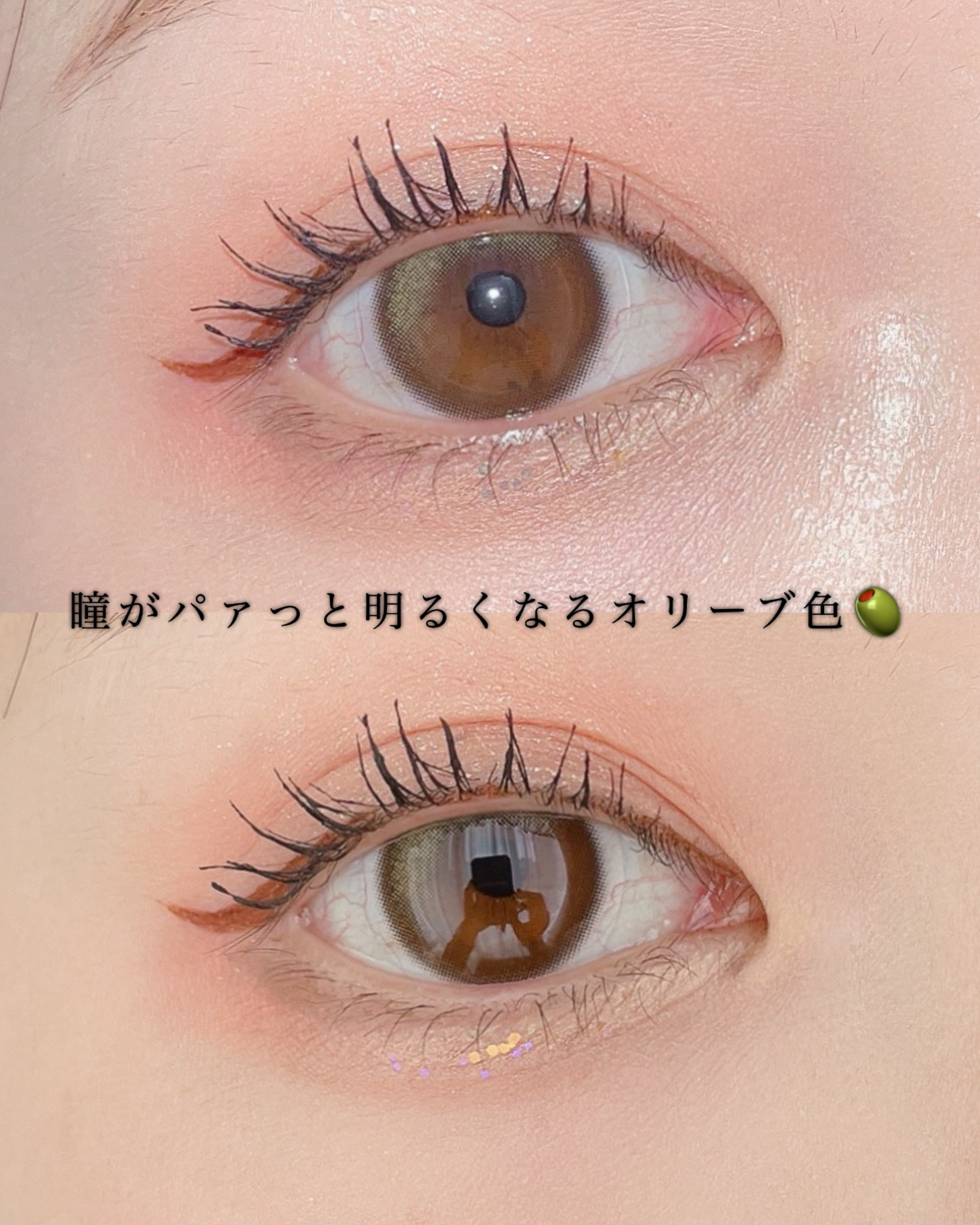 Glowy 1day/OLENS/ワンデー（１DAY）カラコンを使ったクチコミ（3枚目）