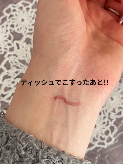 ジェルアイライナー/CEZANNE/ジェルアイライナーを使ったクチコミ(4枚目)