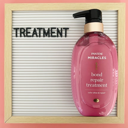 ボンド リペア (カラーシャイン & リペア) シャンプー & トリートメント/パンテーン/市販シャンプーを使ったクチコミ(7枚目)