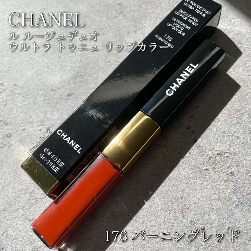 ル ルージュ デュオ ウルトラ トゥニュ/CHANEL/口紅を使ったクチコミ(1枚目)
