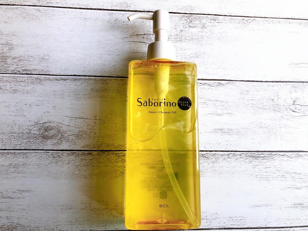 オトナプラス スマートクレンズオイル/サボリーノ/オイルクレンジングを使ったクチコミ（2枚目）