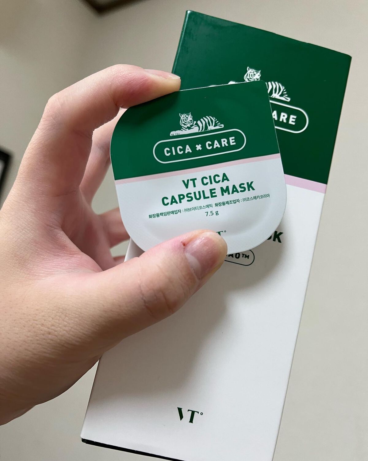 を使ったクチコミ（1枚目）