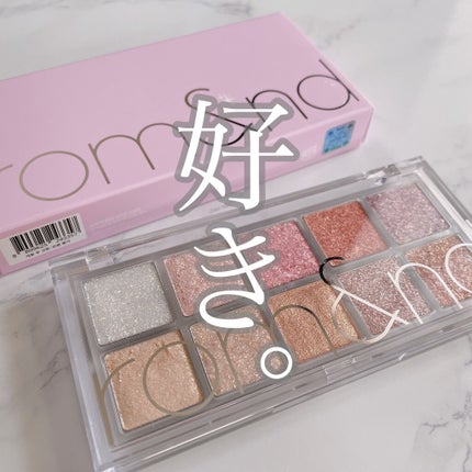 ベターザンパレット/rom&nd/アイシャドウパレットを使ったクチコミ(1枚目)