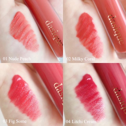 ヌードグロスティント/dasique/リップティントを使ったクチコミ(4枚目)