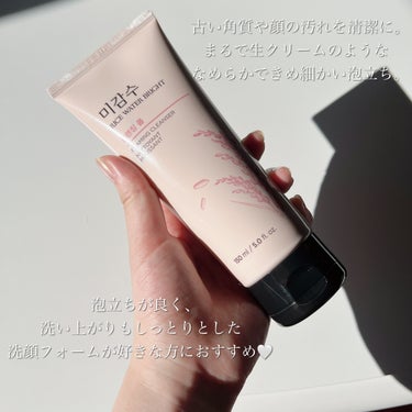 ライスウォーターブライト クレンジングフォーム/THE FACE SHOP/洗顔フォームを使ったクチコミ（2枚目）