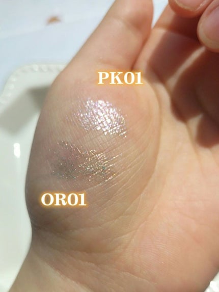 アンドバイロムアンド グラッシーアイグリッター/&nd by rom&nd/グリッターを使ったクチコミ(5枚目)