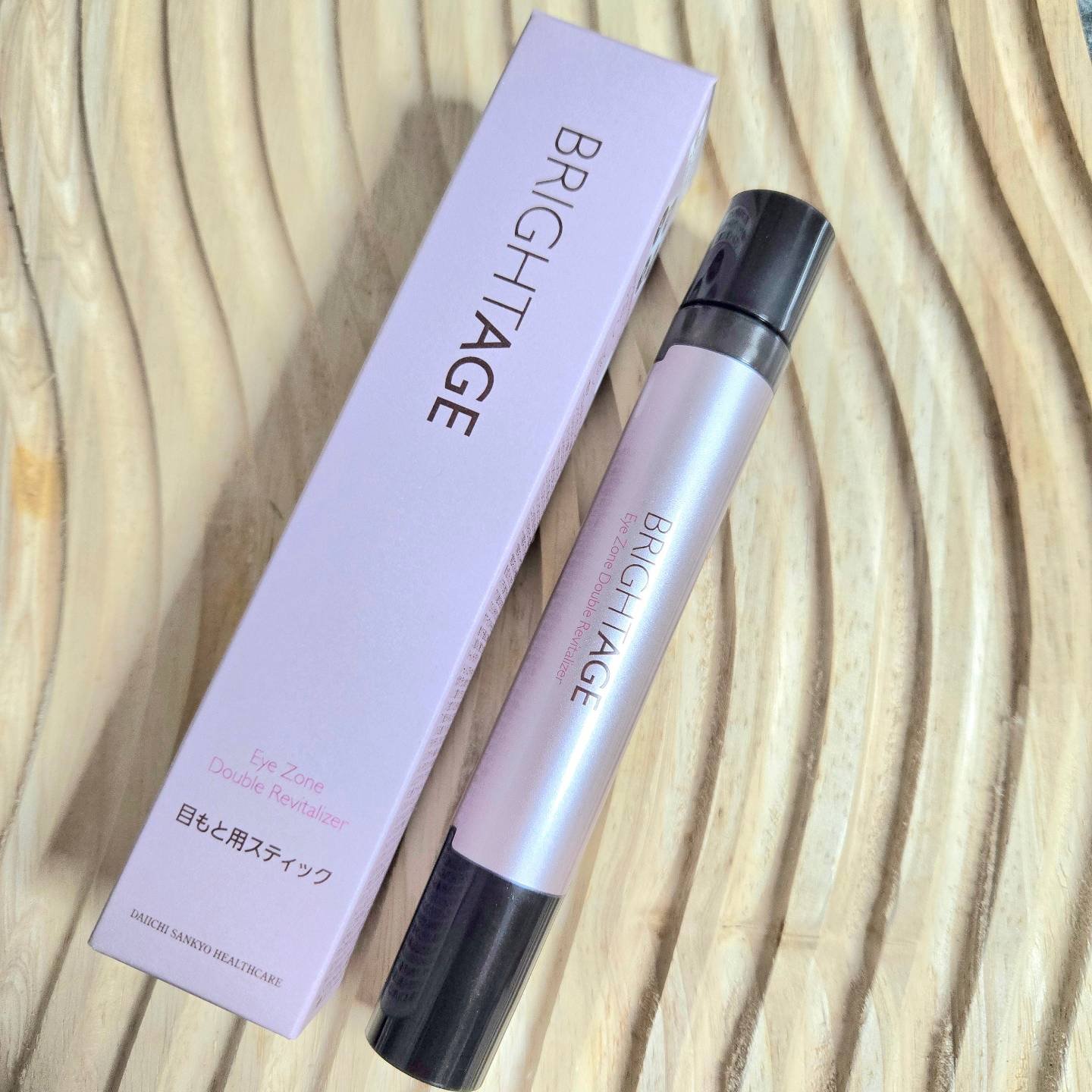 アイゾーン ダブルリバイタライザー/BRIGHTAGE/アイケア・アイクリームを使ったクチコミ（1枚目）