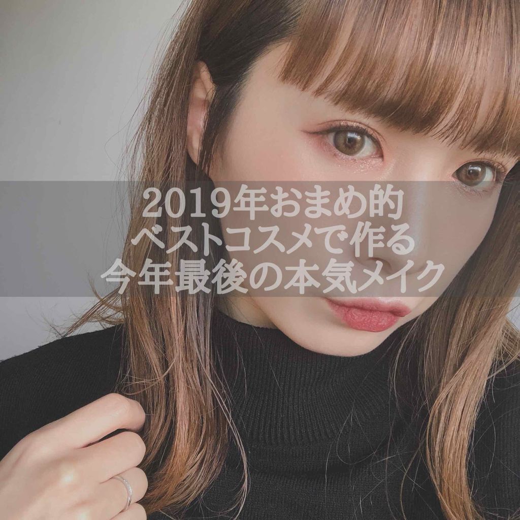 ダブル ウェア ステイ イン プレイス メークアップ /ESTEE LAUDER/リキッドファンデーションを使ったクチコミ(1枚目)