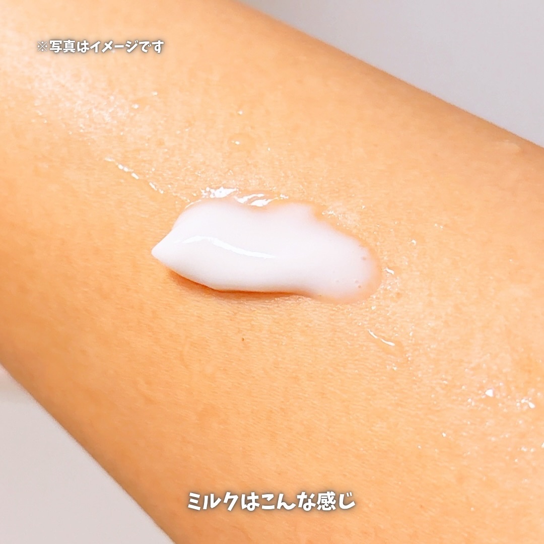 お風呂で使う うるおいミルク やさしいフローラルの香り/ビオレu/ボディミルクを使ったクチコミ（3枚目）