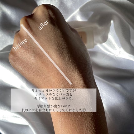 ゼン ウェア フルイド/DECORTÉ/リキッドファンデーションを使ったクチコミ(4枚目)