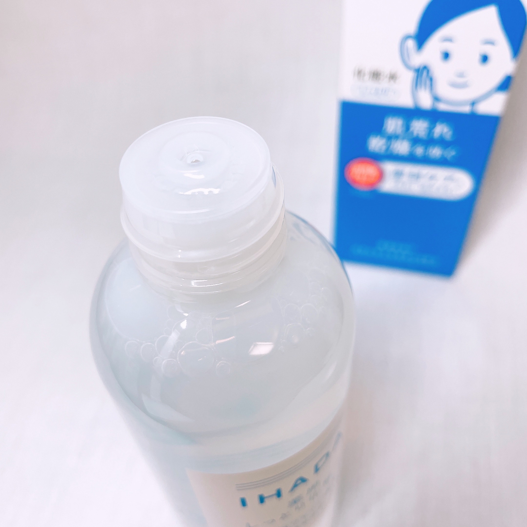 薬用ローション（しっとり）/IHADA/化粧水を使ったクチコミ（3枚目）