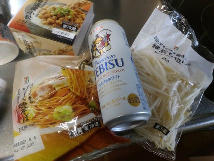 明治プロビオヨーグルトLG21ドリンクタイプ/明治/飲むヨーグルトを使ったクチコミ(2枚目)