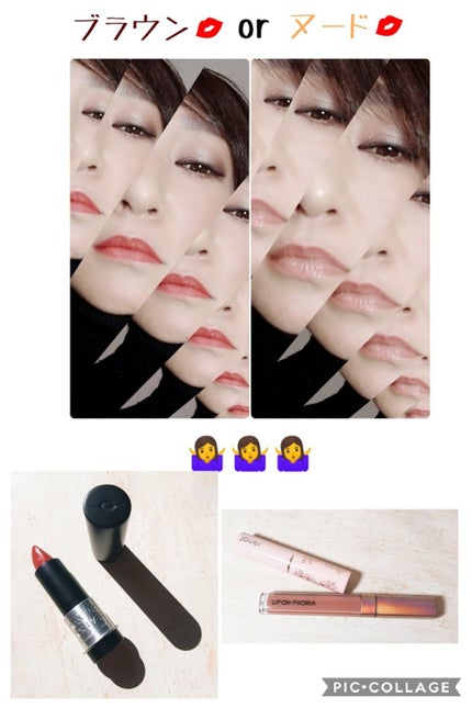 Jouer Essential Lip Enhancer Shine Balm Amaryllis/Jouer Cosmetics/口紅の画像