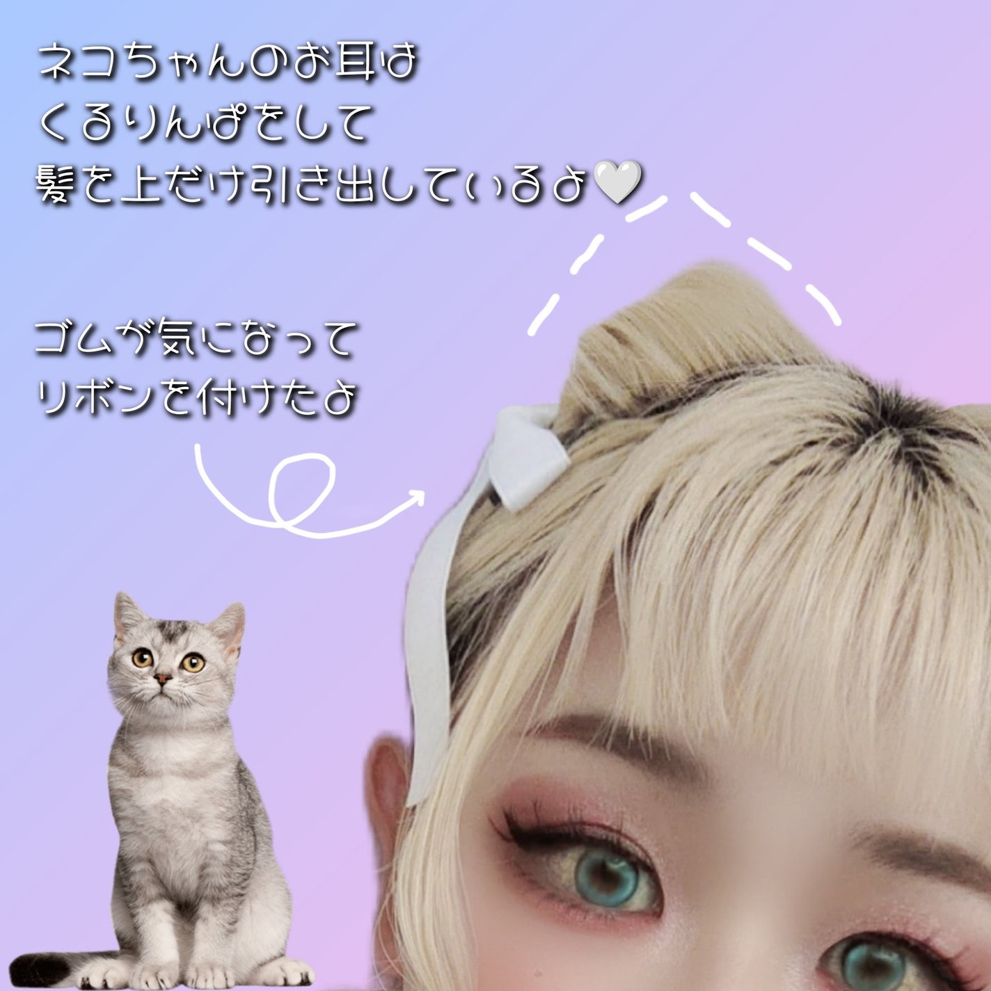 ジューシーラスティングティント/rom&nd/リップティントを使ったクチコミ(5枚目)