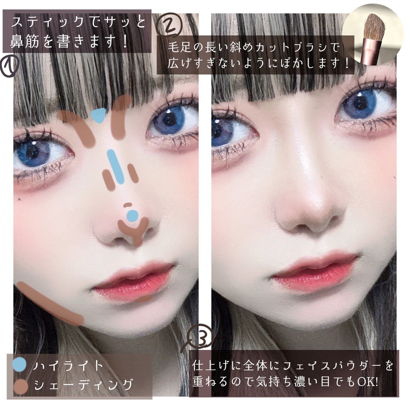 グロッシーリッチ アイズ N/Visée/アイシャドウパレットを使ったクチコミ(10枚目)