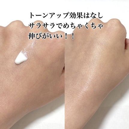 プロテクティブ UVエッセンス/excel/日焼け止めローションを使ったクチコミ(3枚目)