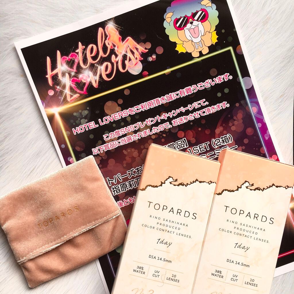 TOPARDS 1day/TOPARDS/ワンデー(1DAY)カラコンを使ったクチコミ(5枚目)