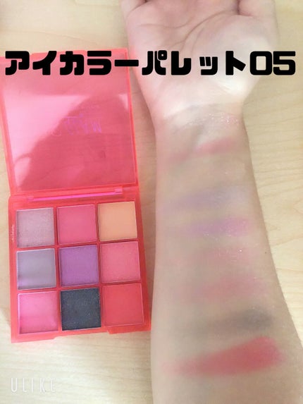 UR GLAM BLOOMING EYE COLOR PALETTE/U R GLAM/アイシャドウパレットを使ったクチコミ(5枚目)