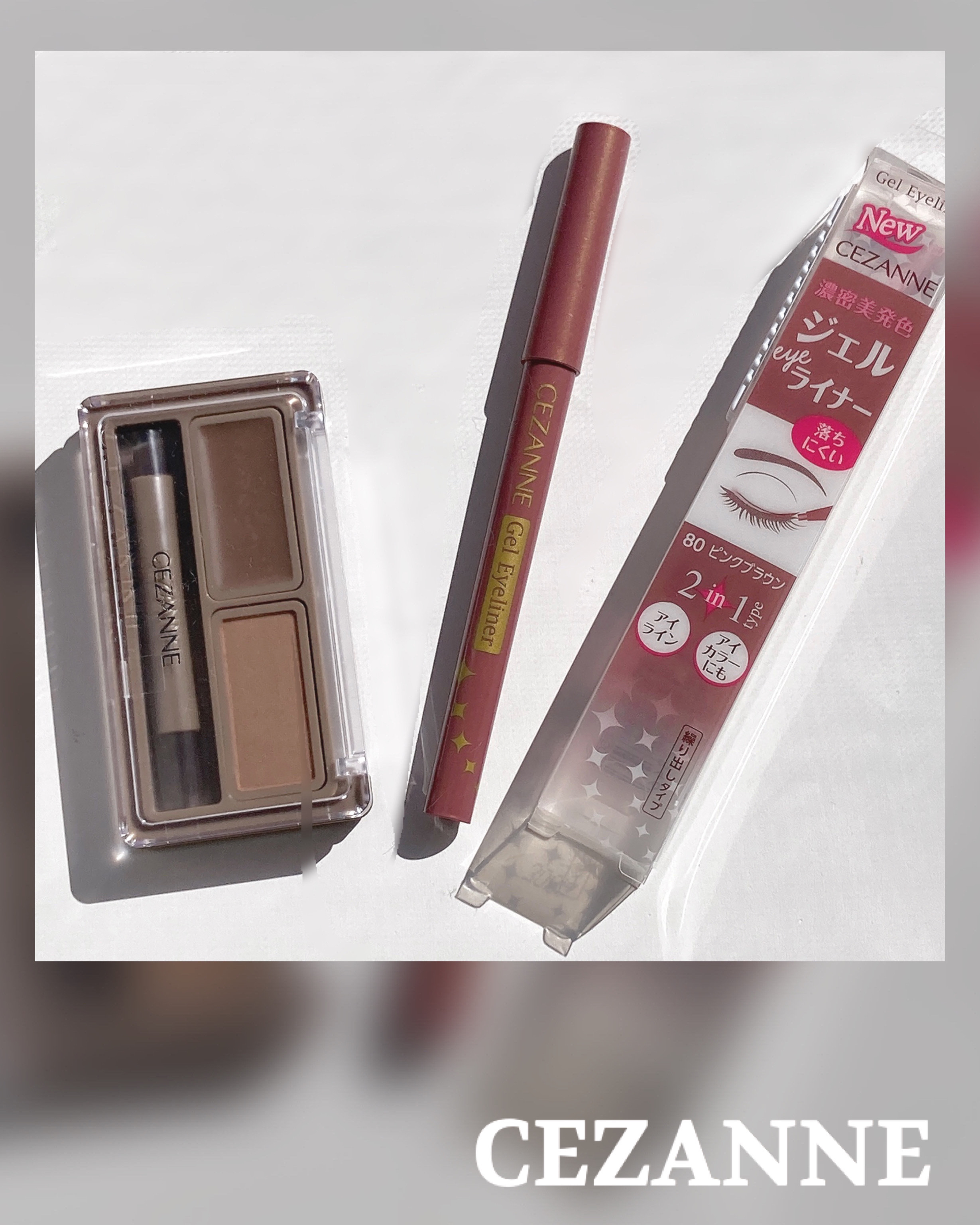 アイブロウワックス＆パウダー/CEZANNE/アイブロウを使ったクチコミ（1枚目）