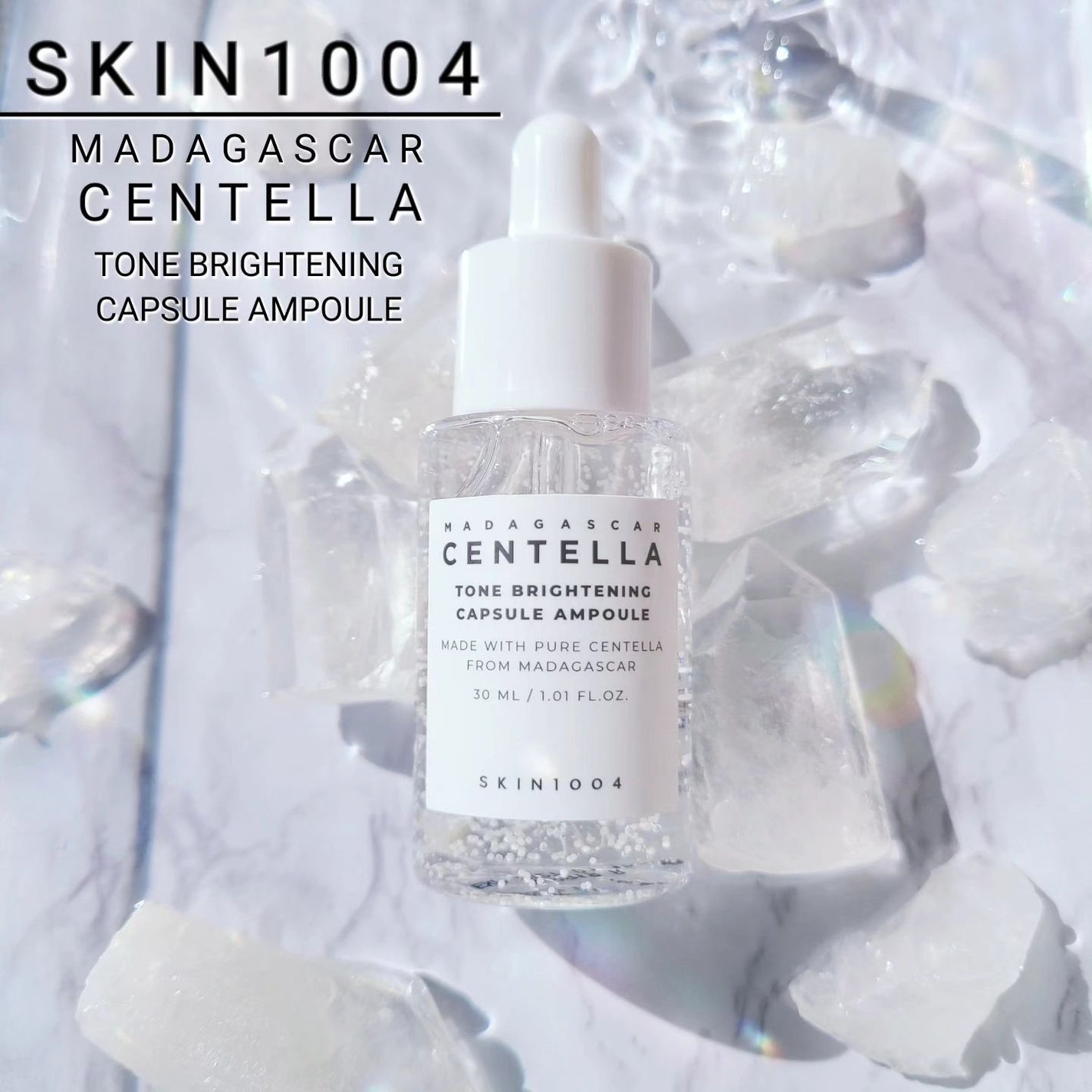 トーンブライトニング カプセルアンプル/SKIN1004/美容液を使ったクチコミ(1枚目)