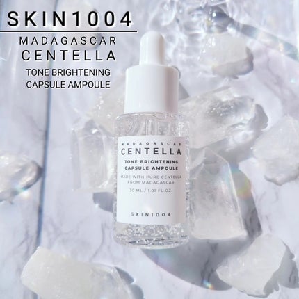 トーンブライトニング カプセルアンプル/SKIN1004/美容液を使ったクチコミ(1枚目)